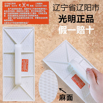 Light Plastic Flat Cement Trowel Rubbing Board Grey Trowel Plastering Plate Sandboard Wood Kha Mud Work Trowel