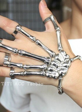 骷髅骨架手链女可活动关节手镯