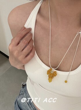 韩国博主同款项链水晶葡萄串彩色长款ins风小众抽拉可调节毛衣链