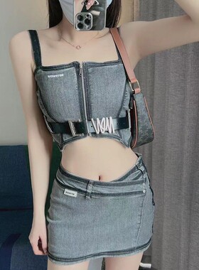 ins辣妹风自由落体抽象设计腰带