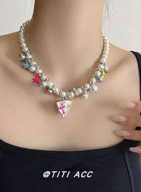 甜酷辣妹彩色星星珍珠项链女小众设计感锁骨链个性十字架吊坠颈链
