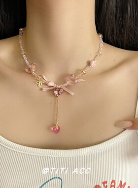 甜美粉色爱心蝴蝶结吊坠项链夏日氛围感锁骨链轻奢时尚高级感颈链