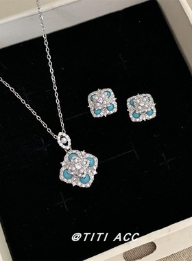 复古vintage宫廷风蓝色松石四叶项链高级感轻奢戒指小众锁骨链女