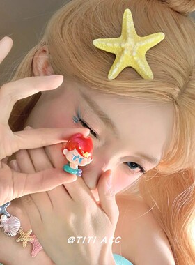 海边度假风海星贝壳锁骨链女多巴胺项链女2025年新款精致个性配饰