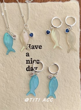 日韩蓝色小鱼吊坠项链女轻奢小众设计感锁骨链清冷感百搭简约颈链