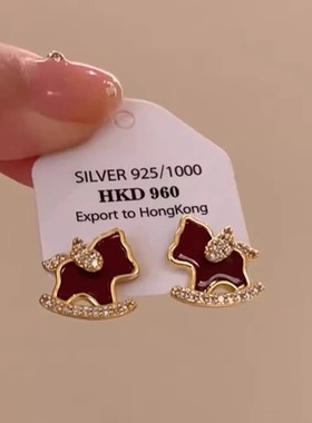 复古闪钻红色滴釉小马吊坠项链女小巧精致新年耳钉本命年新潮饰品