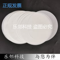 3 4 5 6 8 12 Inch Wafer Isolation Paper Silicon Chip Isolated Paper Sample Isolation Paper 100 Grade Dust-free