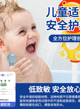 儿童泡药指套防水神器手指脚趾伤口保护套洗澡防湿水硅胶甲沟发炎