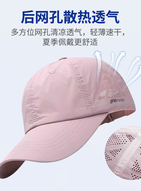老年防摔帽子女成人开颅手术保护防撞防砸帽透气头部颅骨防护帽子