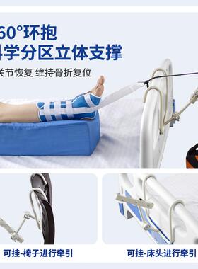 踝骨牵引带下肢小腿支架神器