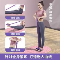 Foot-pulling machine supine sit-ups with leaner legs Divine Instrumental Pedaling to Weight Fitness GH-57 Equipment Home Female Yoga