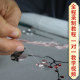 ການສອນການຖັກແສ່ວຂອງ Suzhou ດ້ວຍຕົນເອງແມ່ນລາຍລະອຽດແລະງ່າຍຕໍ່ການນໍາໃຊ້