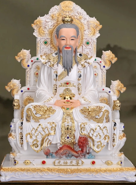 三清道祖九龙三清神像