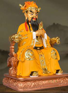 树脂摆件堂口广济龙王