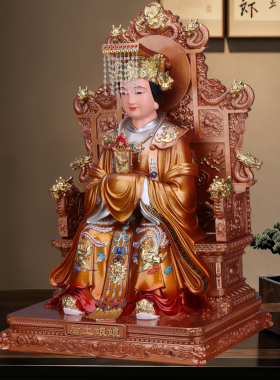 后土娘娘地母元君树脂供奉摆件