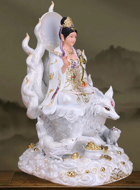 九尾狐娘娘神像树脂摆件