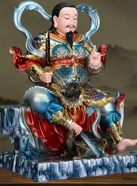 真武大帝神像树脂摆件