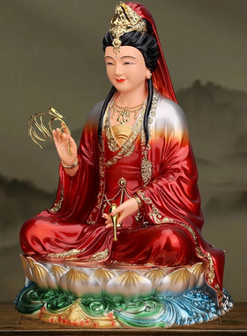 观世音菩萨佛像树脂摆件