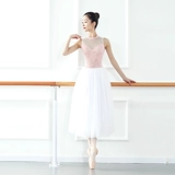 Little Jasmine Little Litto Point Gymnastics Server Взрослые женские танце