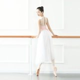 Little Jasmine Little Litto Point Gymnastics Server Взрослые женские танце