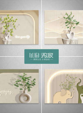 遮挡防水自粘电表箱贴纸自粘装饰