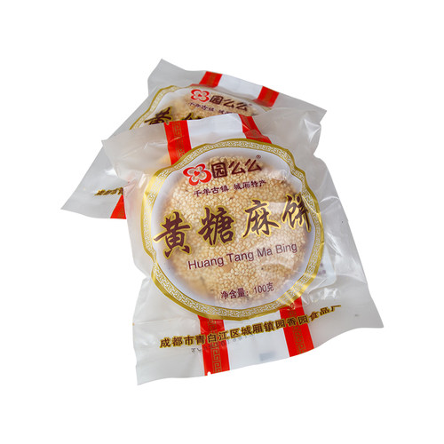 四川特产黄糖麻饼老式点心怀旧零食点心酥脆6袋12个包邮园么么 - 图2