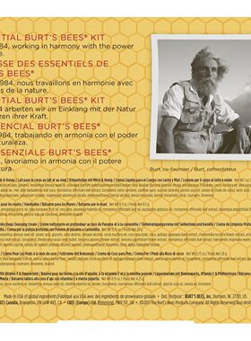 加拿大唇膏Burt'sBees