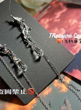 达达利亚水花925银耳钉