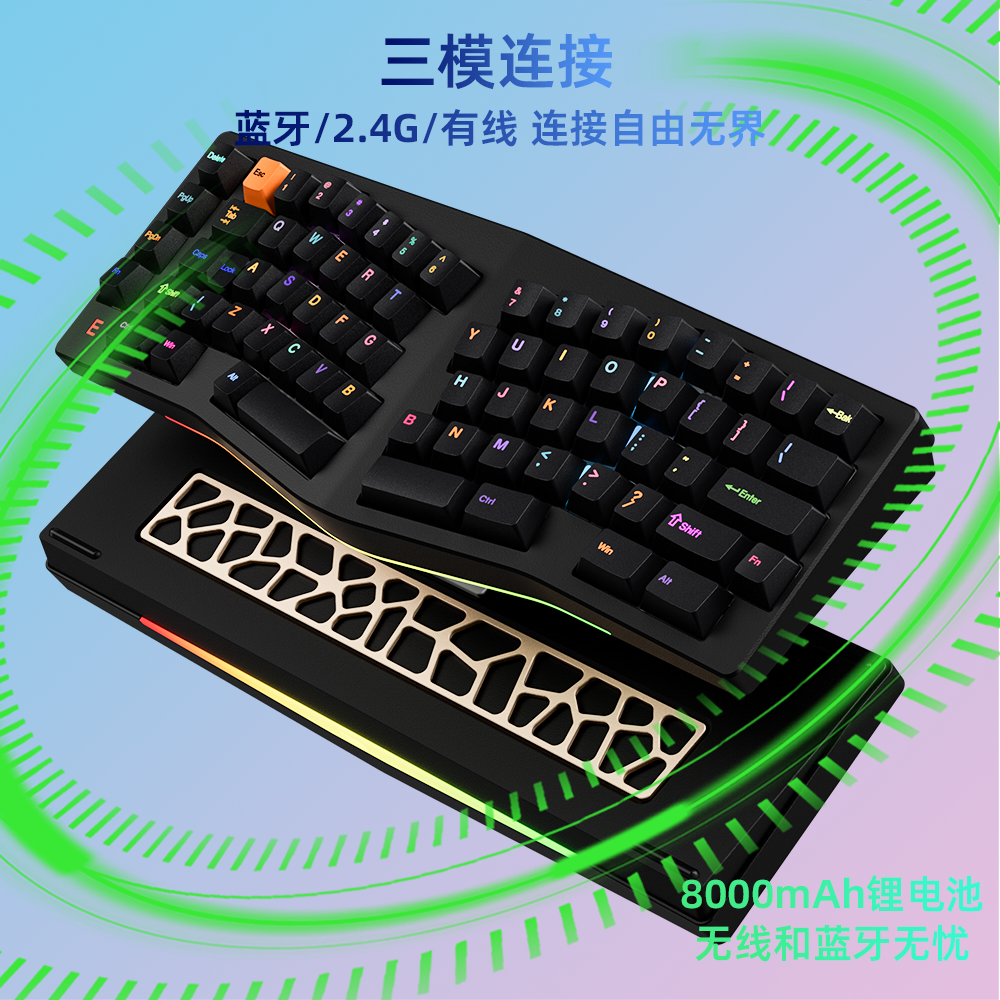 MMD Alice EIF68三模机械键盘蓝牙铝坨坨热插拔客制化VIA送手托,淘宝优惠券,粉丝福利购,淘宝优惠卷