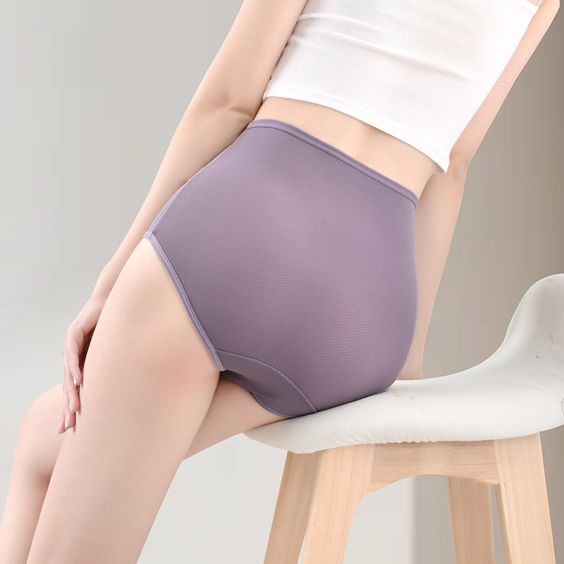 高腰收腹内裤女士纯棉冰丝无痕夏季薄款大码胖mm短裤提臀收小肚子,淘宝优惠券,粉丝福利购,淘宝优惠卷