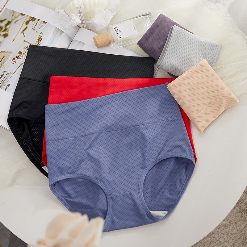 高腰收腹内裤女士纯棉冰丝无痕夏季薄款大码胖mm短裤提臀收小肚子,淘宝优惠券,粉丝福利购,淘宝优惠卷