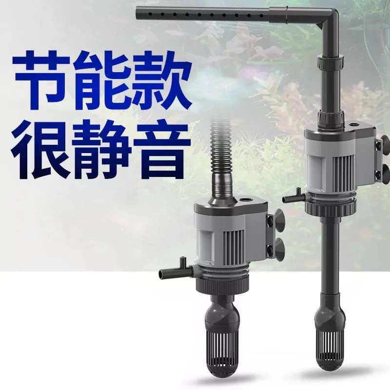 佳璐鱼缸三合一过滤器上滤水族箱潜水泵静音循环增氧外置滤盒设备_虎窝淘