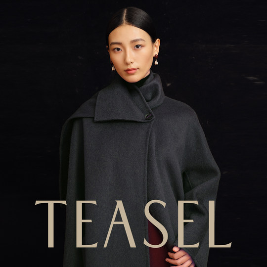 Silk camel velvet detachable scarf collar waisted long coat