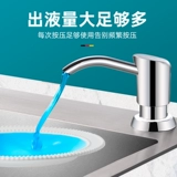 Кухонный мыльный бак раковина с промывкой духовной труб