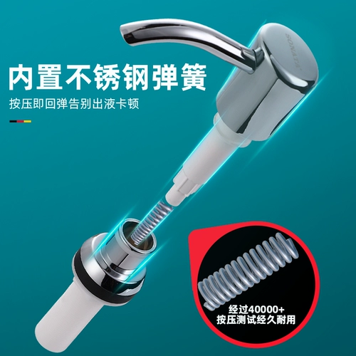 Кухонный мыльный бак раковина с промывкой духовной труб