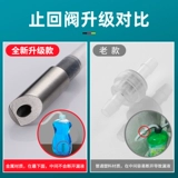 Кухонный мыльный бак раковина с промывкой духовной труб