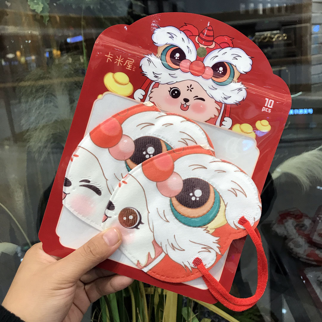 2023新款兔年印花过年喜庆春节中国红儿童可爱防护新年3d立体口罩