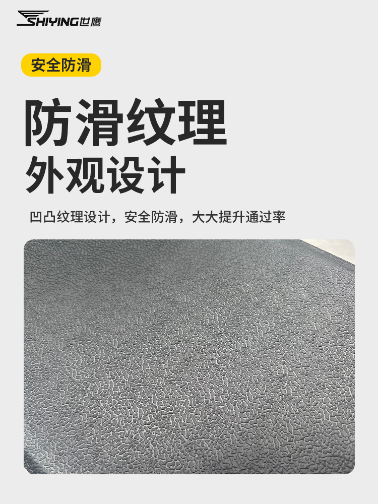 门槛垫垫板家用斜坡爬坡扫地橡胶条地宝垫高塑料上坡道室内机器人 - 图2