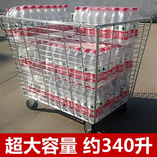 购物车大号理货车超市网篮车仓库拣货车物流台车网格仓储笼手推车 - 图0