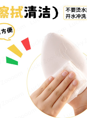 鹿踪更厚的洗脸扑Luckyzoooom超大超厚柔软亲肤洗面奶泥膜专用