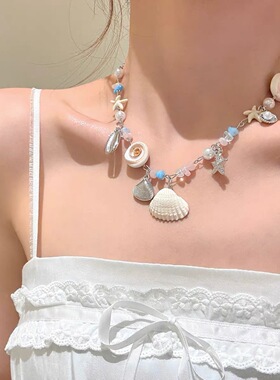海星贝壳珍珠彩色串珠项链女海边度假风锁骨链夏天甜酷颈链配饰品