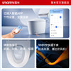 Damanpei smart toilet has been connected to Mijia APP