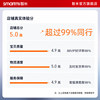Damanpei smart toilet has been connected to Mijia APP