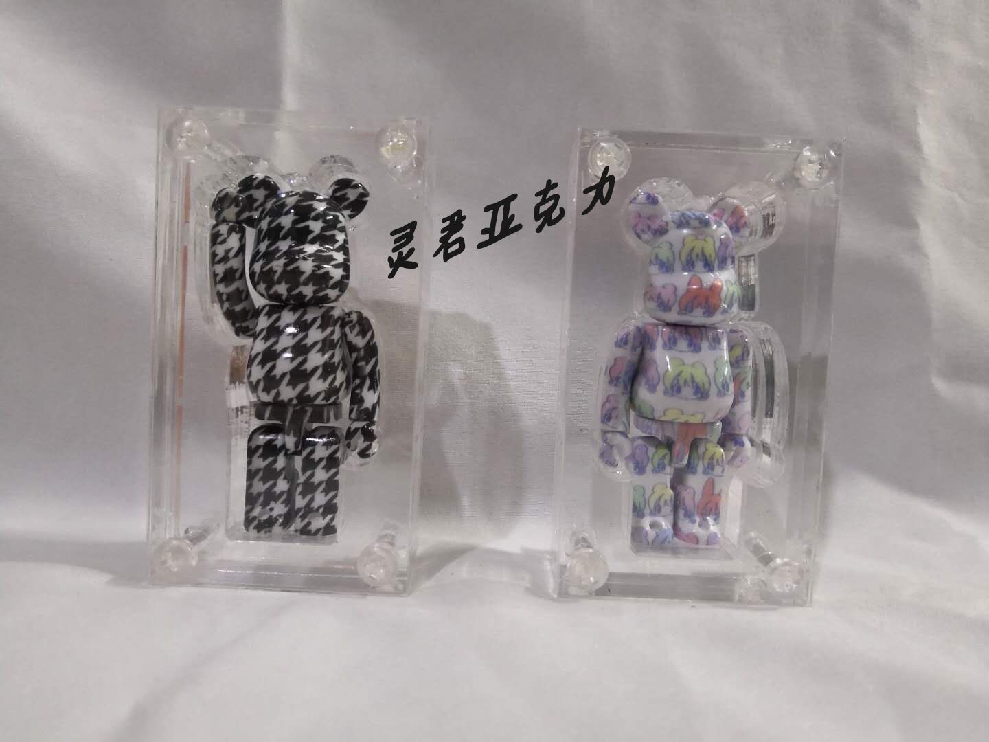 Bearbrick100%积木熊亚克力展示盒可定制连体多格暴力熊防尘罩 - 图0