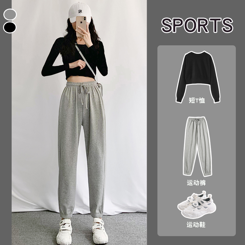正点女孩旗舰店灰色运动裤女秋冬季新款宽松束脚显瘦百搭休闲哈伦卫裤ins潮0