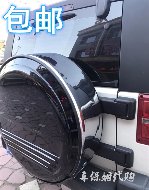 北京汽车 北汽BJ40PLUS不锈钢后备胎罩 BJ40 BJ40L改装轮胎罩 - 图2