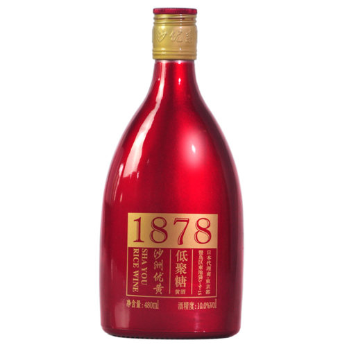 沙洲优黄1878黄酒低聚糖黄酒红标 六年陈酿 整箱480ml*8瓶 - 图3