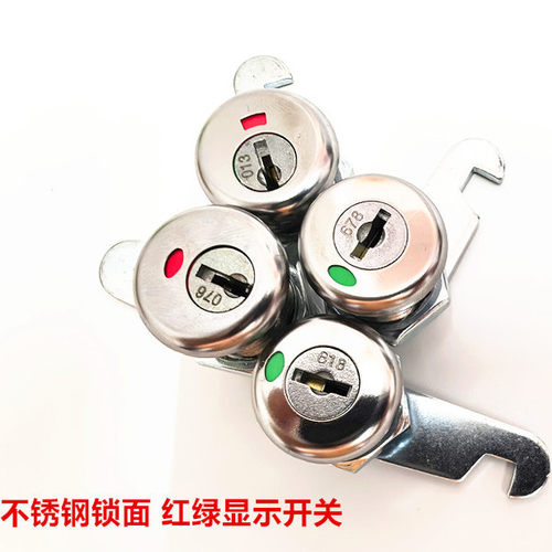 铁皮箱锁 信箱锁 更衣柜锁 档案柜锁 转舌锁 钩锁 文件柜锁 箱锁 - 图2