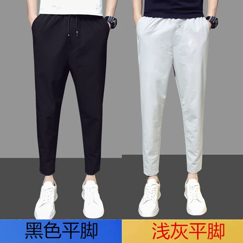 Демисезонные трендовые мужские шелковые дышащие штаны для отдыха