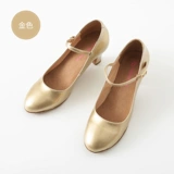 Тинг Чен Тинг танцевальная обувь танцевальная обувь низкие национальные танце